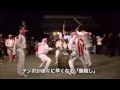 餅つき踊り、上尾市藤波(ハイビジョン編集作品)