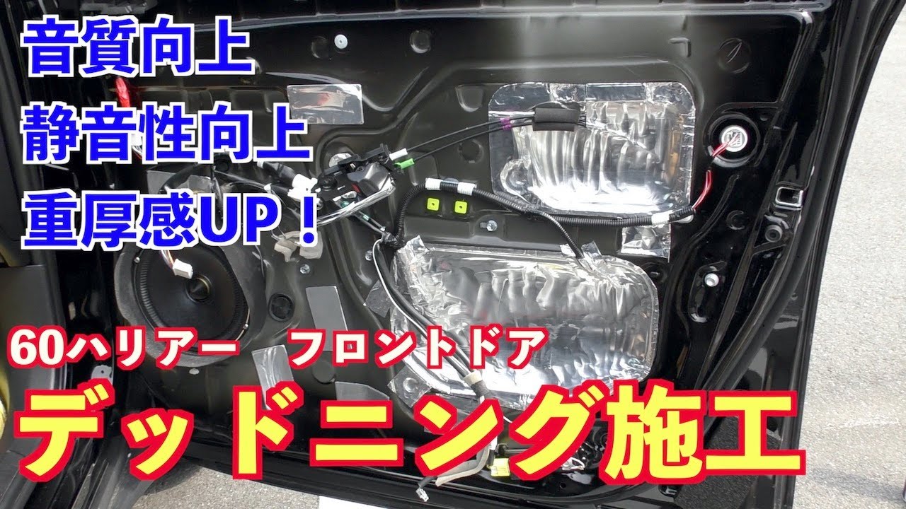 最も選択された 車 ベルト キュルキュル音 車 ベルト キュルキュル音