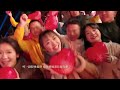 白鹿my X 周也yeah X 王楚然WangChuRan带来歌曲 长街万象 甜美的歌声仿佛每一处都洋溢着生活的温度与色彩 置身于熙熙攘攘的长街 用最真挚的赞歌迎接2025 白鹿my X 周也yeah X 王楚然WangChuRan带来歌曲 长街万象 甜美的歌声仿佛每一处都洋溢着生活的温度与色彩 置身于熙熙攘攘的长街 用最真挚的赞歌迎接2025