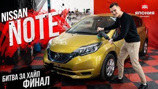 видео: ХАЙП ОКОНЧЕН | КИЛИН ЗАБРАЛ E POWER картинка: ХАЙП ОКОНЧЕН | КИЛИН ЗАБРАЛ E POWER