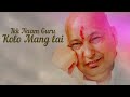 Saare Sukh Mil Jaange | Gagan Sahni | Guru Ji Bade Mandir | Latest Bhajan 2023 Mp3 Song