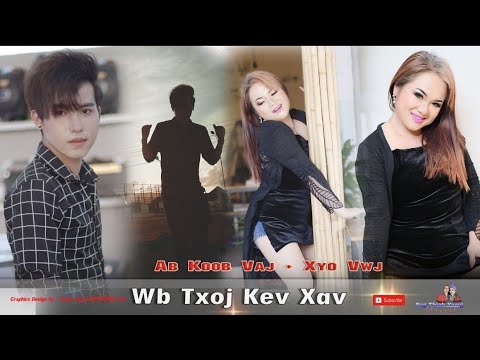 Video: Kev Txwv Tsis Pub Muaj Siab Xav