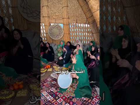 فرقة البنات الايرانيات صايرات ترند بالناصرية بسبب جمالهن وجمال فرقتهن ايرانيات من الاهواز لايك