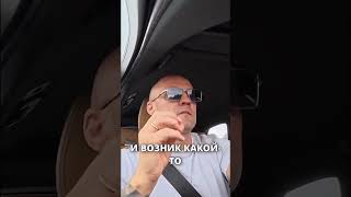 Возврат авто в Англии за 6 месяцев!