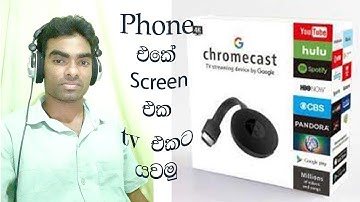 Chrome Cast