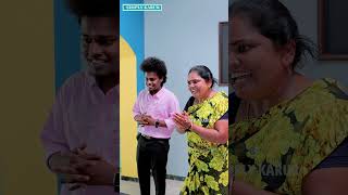 வேலைக்காரி மகனுக்கு வேலை வேணுமா ❤️😔 #simplykarur  #shorts #sentiment