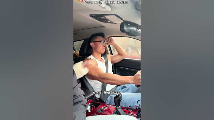 隔着屏幕都能感受到我的委屈。健身