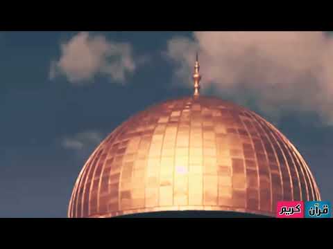 من هو الذي بنى قبة الصخرة        الجواب هنا شاهد للأخير