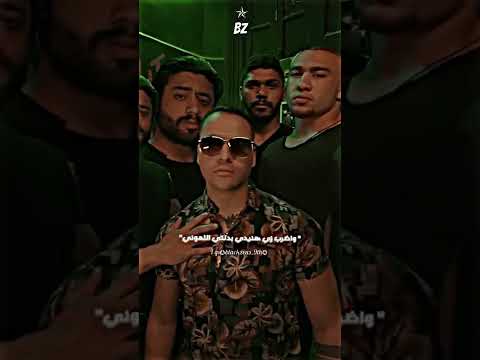 حبك خلاص بقا كادر كاتش في الالولو
