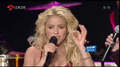 Shakira Chin Photo 5
