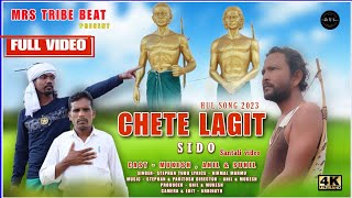 CHETE LAGIT SIDO SANTALI HUL VIDEO II STEPHAN TUDU II MUKESH II NEW SANTALI VIDEO 2023