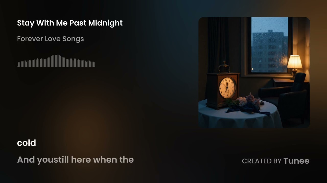 Останься со мной после полуночи