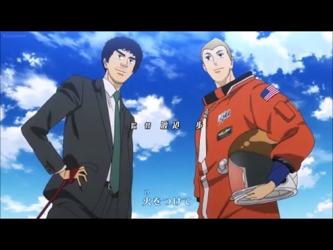 Uchuu Kyoudai opening 6 - Merengue - Crater