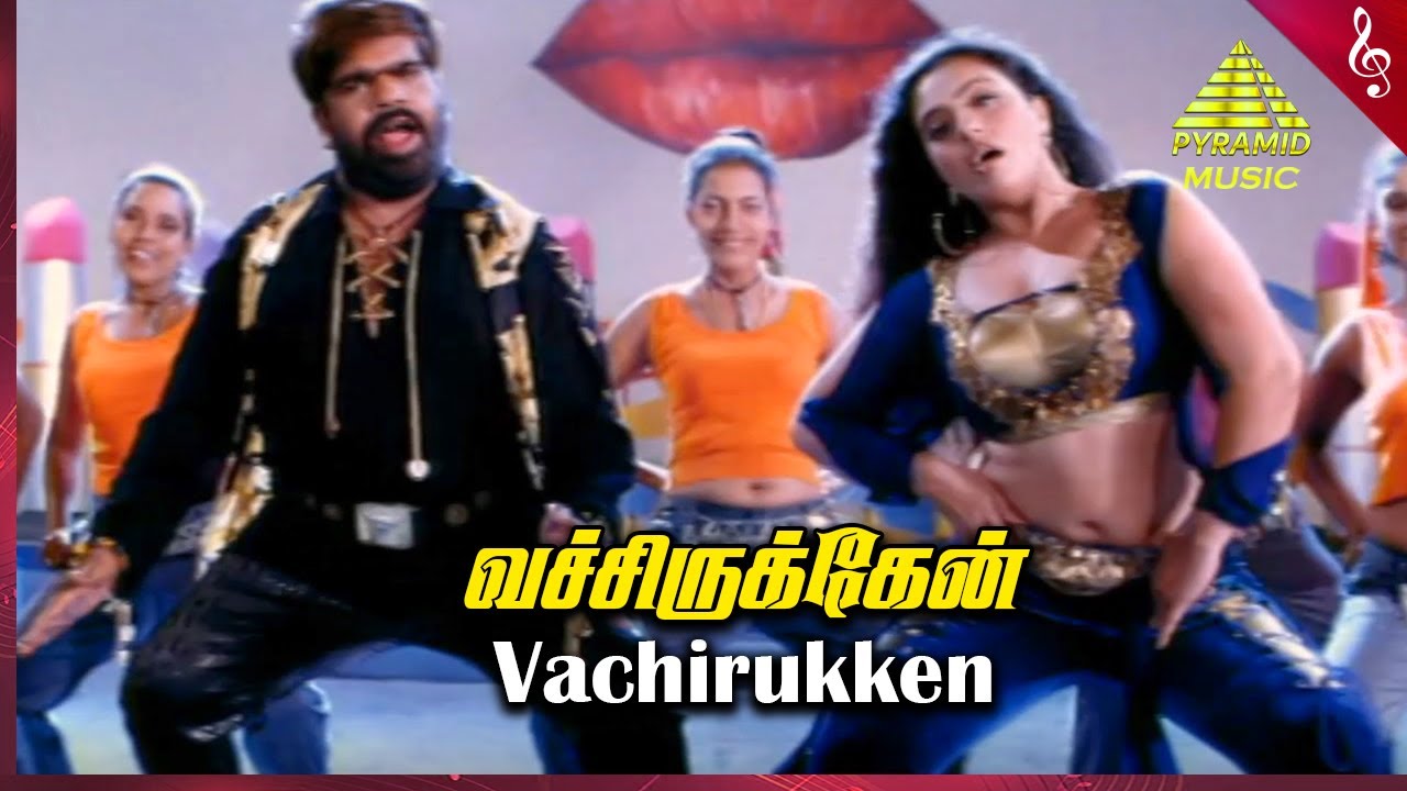 Veerasamy Movie Songs Vachirukken Video Song T Rajendar Mumtaj