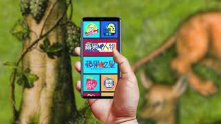 廣告 蘋果亞當夏娃廣告