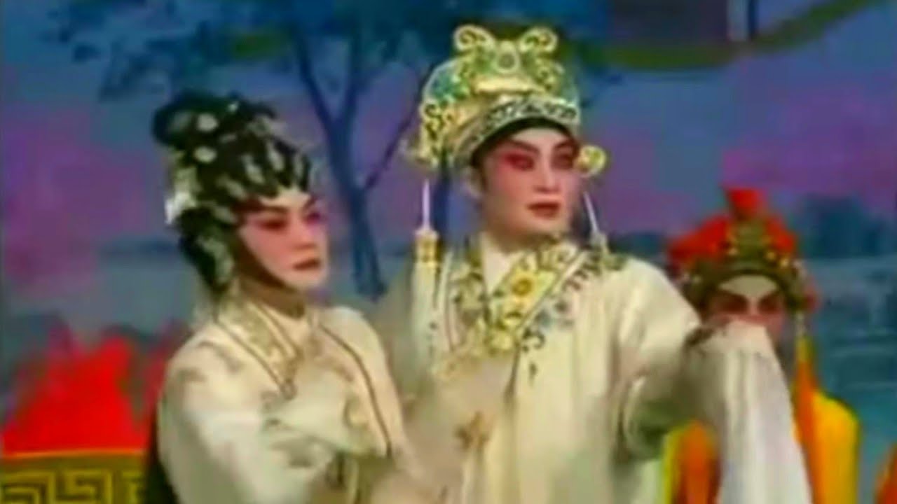 粵劇 《九天玄女》 文劍斐 裘倩儂 莫熙凌 cantonese opera