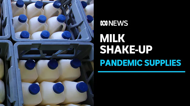 How the milk industry changed its business model to flourish during the pandemic | ABC News - DayDayNews