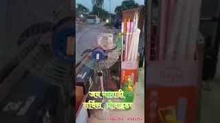 JMD Service Providers Fatehpur | Mobile Recharge, SIM Activation & Accessories Shop