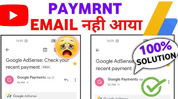 😓Adsense Payment Release Email Not Recieved 2021|😓21st Date has gone but Payment Email not received