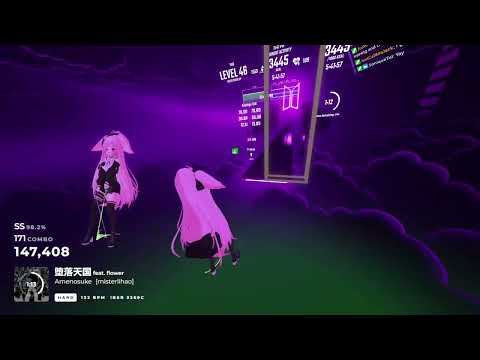 堕落天国 feat. flower [misterlihao][H][98.05%]