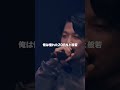 【SAM】「イカしたラップ JAPのJackの11バック」