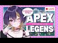 神野良に出会いたいソロランク🎮┊プラチナ帯┊APEX女子なのにモテない
