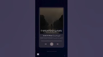 #سورة_النساء #ياسر_الدوسري #القرآن_الكريم  #yasser_aldosari #quran #explore #deen #tiktok #اكسبلور
