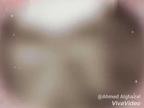 أجمل حالات واتس رومانسية راجع تقولي عايزني داو