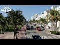 OCEAN DRIVE, MIAMI Beach, VR 360 Video