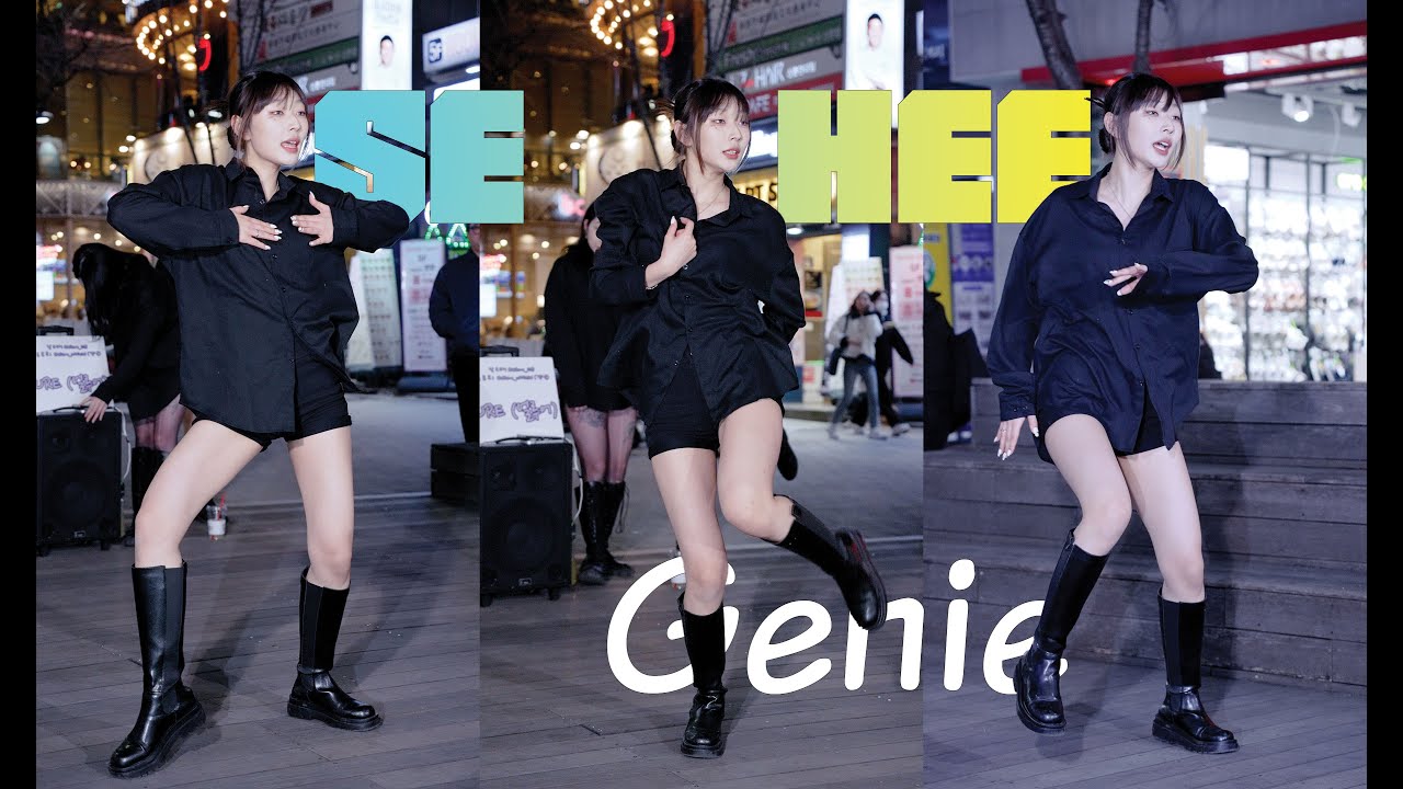 얼루어 アリューアー ALLURE 세희 セヒ SeHee ( Girls' Generation - Genie ) Fancam 4K ...