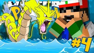 Ssundee gets a new challenge involving gyarados!! subscribe! ►
http://bit.ly/thanks4subbing watch more videos
https://www./watch?v=8wdsgbdekiq...