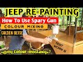 Jeep new colour changing  painting work  comprosser painting  use of spray gun painting jeep