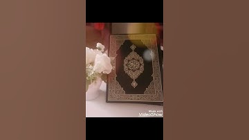 سورة قريش بصوت الشيخ محمد صديق المنشاوي بدون اعلانات