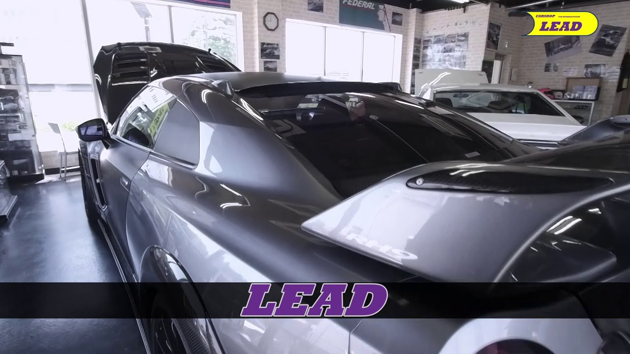 スポーツカー専門店 Carshop Lead