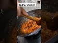 Kadhai Chicken | #shorts #youtubeshorts #zaiqaa #kadhaichicken