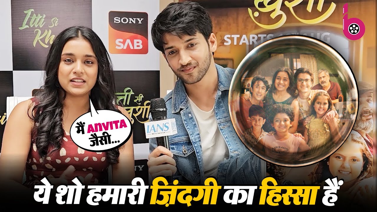 ‘Itti Si Khushi’ के स्टारकास्ट Sumbhul और Rajat ने खोले पर्दे के पीछे के सीक्रेट्स, कहा- मैं उनकी…