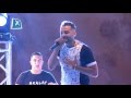 AMINUX Ana Wiak أمينوكس أنا وياك AMINUX Ana Wiak أمينوكس أنا وياك