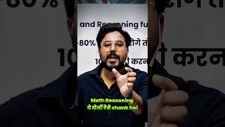 SSC CGL 2026 Maths Strategy + Motivation 💪 | Gagan Pratap Sir