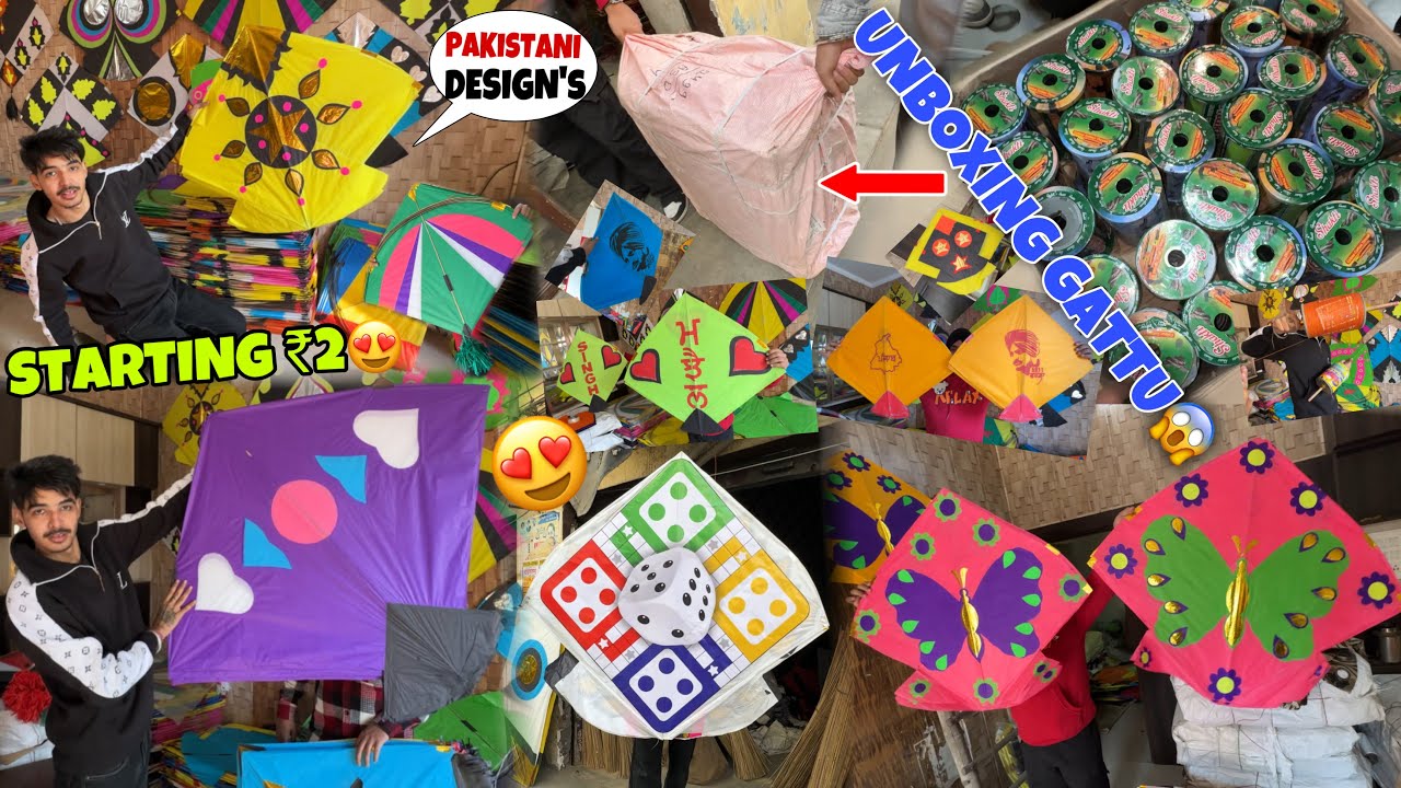Unboxing GO INDIA GO GATTU😍Peti * PAKITSANI Design Kites😱*  STARTING ₹2🔥| DESI MANJHA