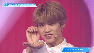 阪本 航紀(Sakamoto Kouki)パフォーマンスハイライト｜PRODUCE 101 JAPAN SEASON2