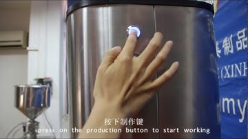 HM25 one shot ice cream dispenser machine operation process