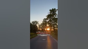 "ولا تحسبن الله غافلاً عما يعمل الظالمون" 🧡#سورة_إبراهيم الآية -٤٢- تلاوة رائعة القارئ نايف الفيصل