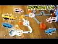 2미터 기어오르는 바퀴벌레 로봇 경주를 해보았다 - 허팝 (Hexbug Cockroach Robot Race)