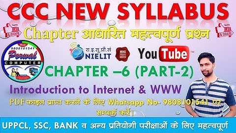 CHAPTER-6(PART-2), INTERNET AND WWW