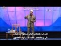 هل عيسى افضل من محمد لأنه ولد بدون اب وهو حي لحد الان ذاكر نايك Dr Zakir Naik