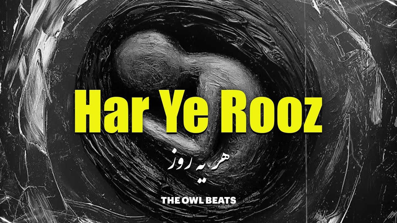 Har Ye Rooz · Hichkas feat. Poobon instrumental / بیت آهنگ هر یه روز ...