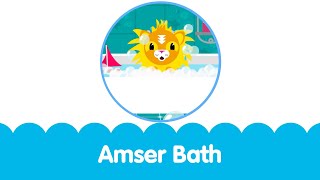 Cân Y Bath Welsh Childrens Bath Song S4C