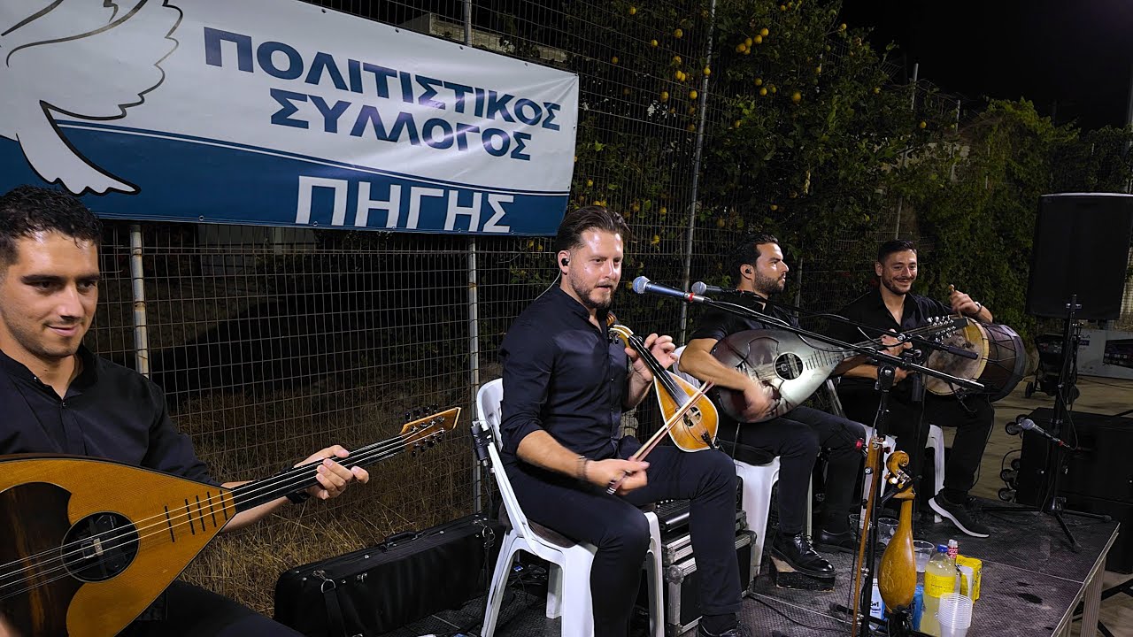 2.5 ΩΡΕΣ ΓΛΕΝΤΙ - Ν. ΚΑΡΚΑΝΗΣ - ΠΗΓΗ ΡΕΘΥΜΝΟ 25/7/25