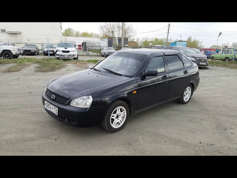 Срочный выкуп авто ! Выкупили LADA Priora 1.6 2009 хетчбэк