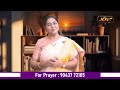 ஜீவனை பேசு | DR.CRYSTAL DANIEL | YAGEL MINISTRIES | 13.6.2026